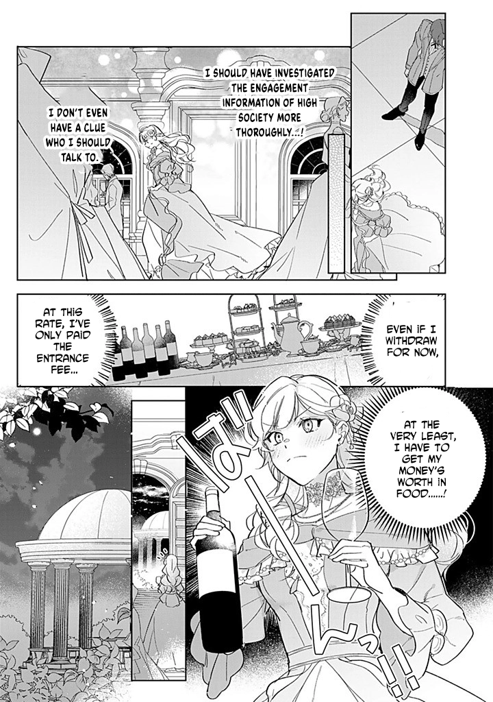 The Drunken Noblewoman Proposed to a Hero Without Knowing It Chapter 1 - . Page 16